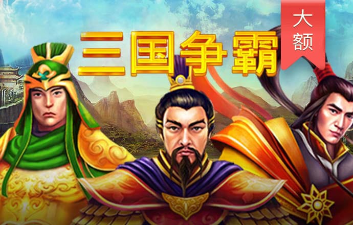 欧亿体育平台入口