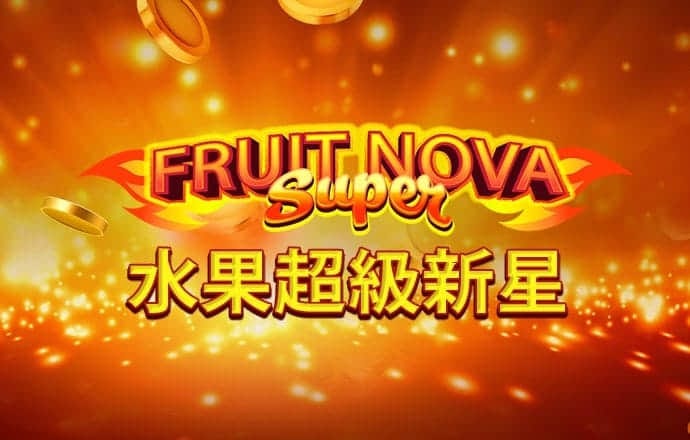 球王会体育官网入口
