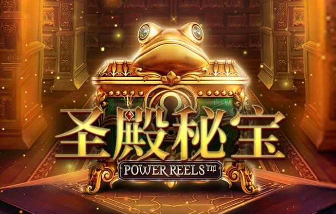八戒体育app官网登录