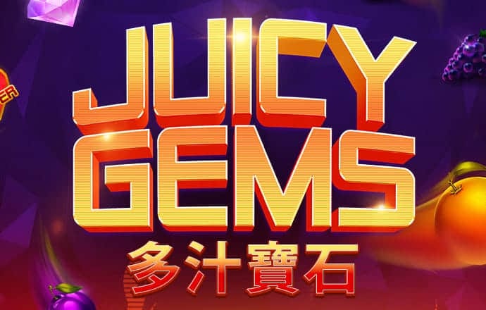 十博体育登录入口