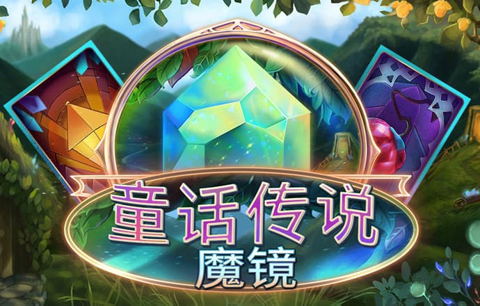 智博体育登录入口手机版