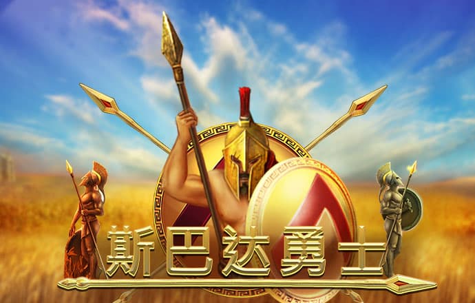 众赢国际app登录入口