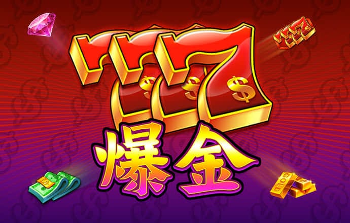 40001百老汇app